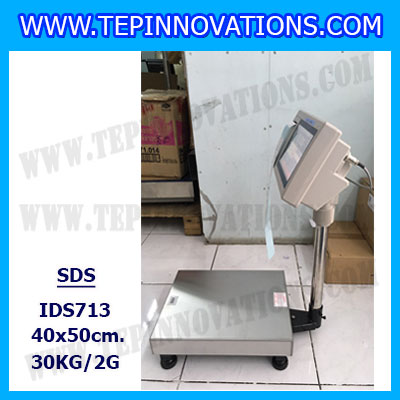 เครื่องชั่งดิจิตอล30kg รุ่น IDS713 พิกัด 30kg x 2g ตาชั่งดิจิตอล30kg เครื่องชั่งแบบปริ้นสติ๊กเกอร์ในตัว ขนาดแท่น 40x50 cm. ยี่ห้อ SDS รุ่น IDS713