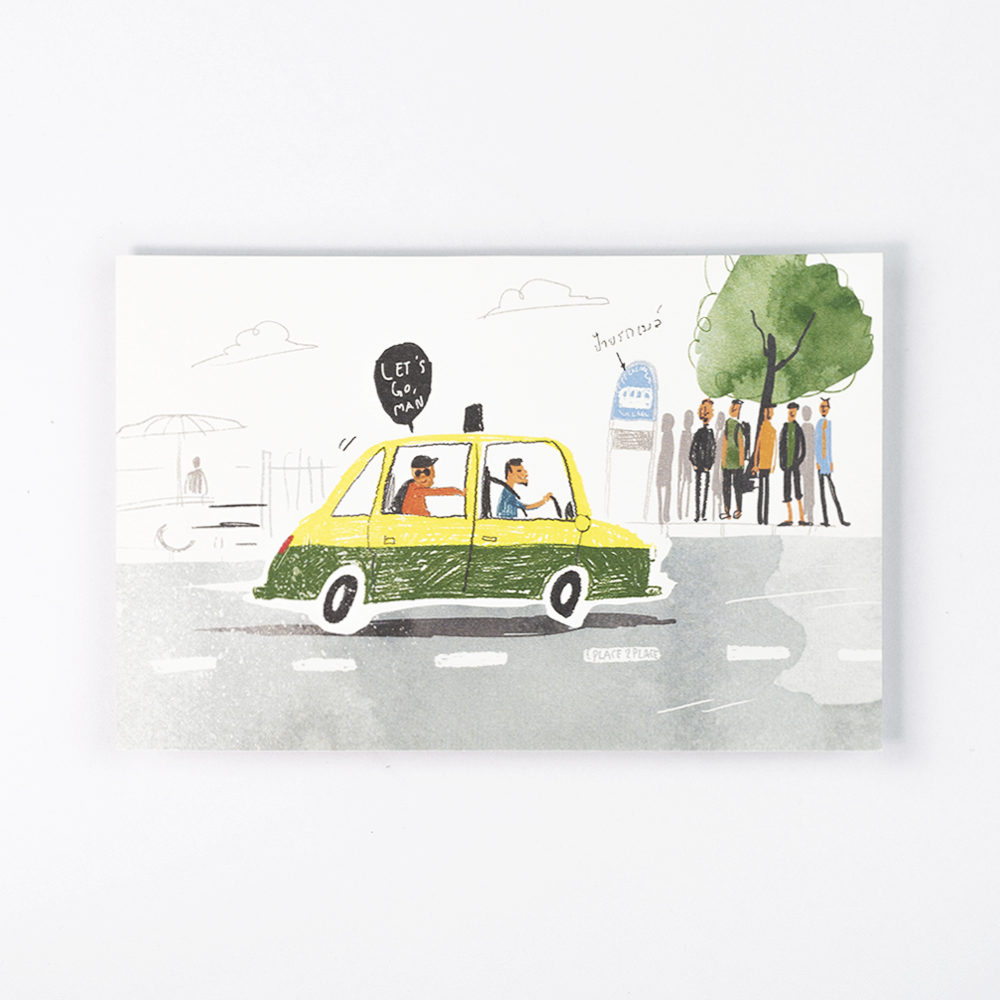 Postcard Taxi โปสการ์ดแท็กซี่