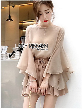 Lady Liz Beige Chiffon Blouse