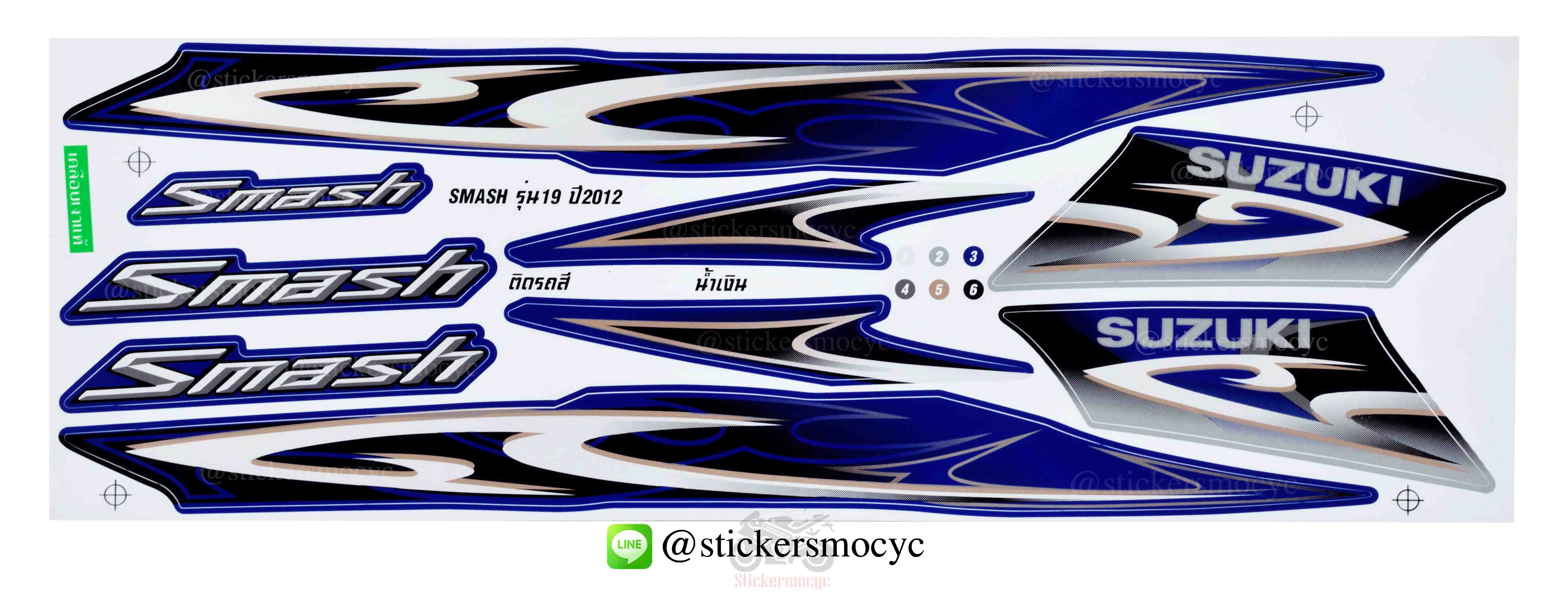 สติ๊กเกอร์ติดรถ มอเตอร์ไซค์ ซูซูกิ สแมช Sticker Suzuki Smash ปี 2012 รุ่น 19 ติดรถ สีนํ้าเงิน (เคลือบเงาแท้)
