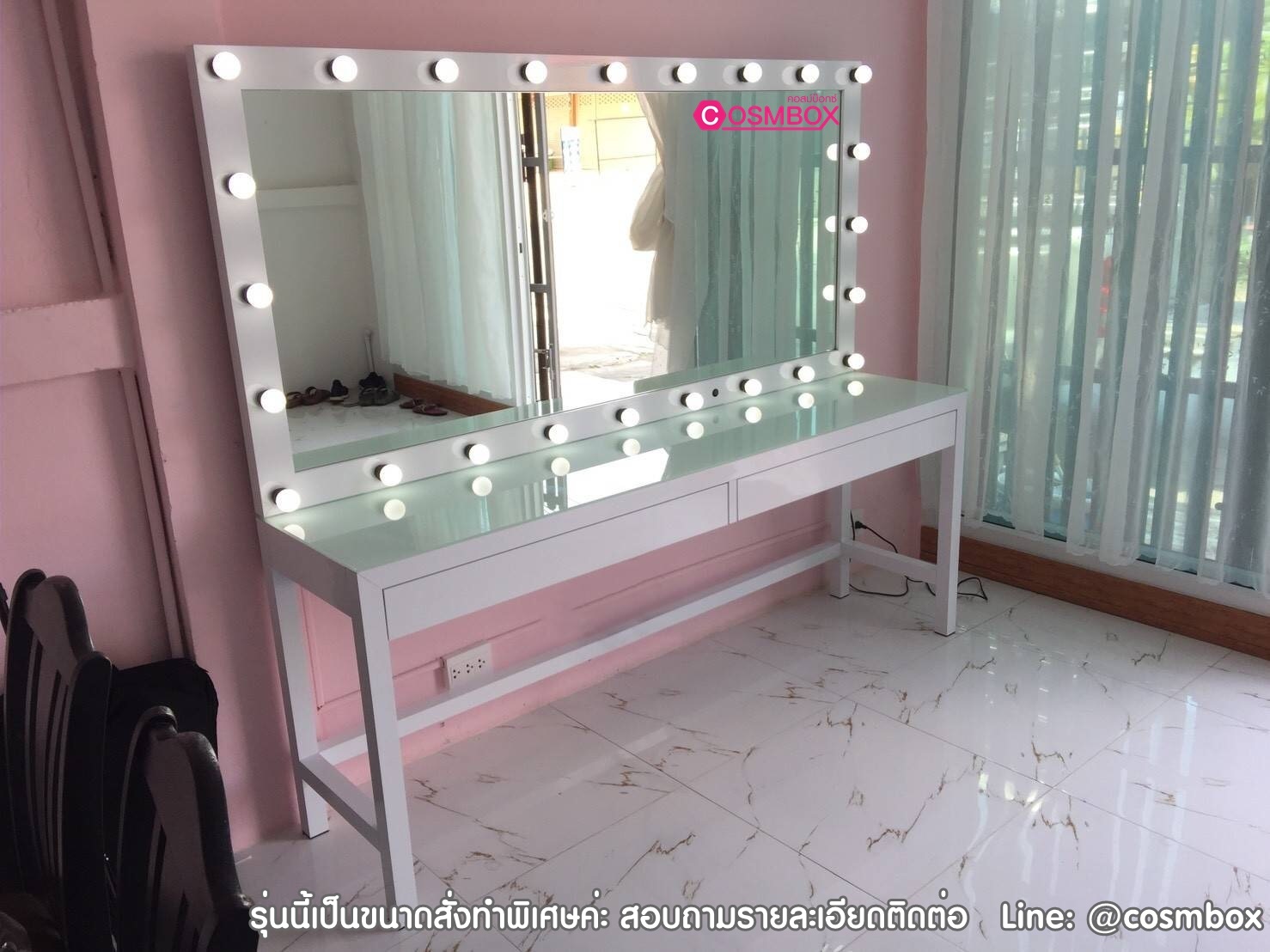 โต๊ะเครื่องแป้ง กระจกมีไฟ - 190 x 45 x 165 cm. สีขาว / สีดำ