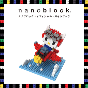 นาโนบล็อค : คิตตี้ Kitty Nanoblock SD.8103