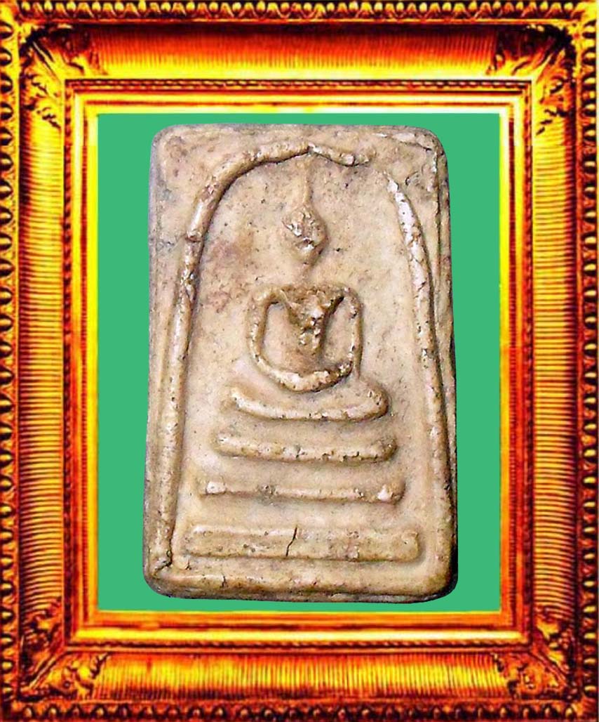 พระสมเด็จบางขุนพรมพิมพ์ใหญ่ องค์ที่ 2 (พระสองคลอง)