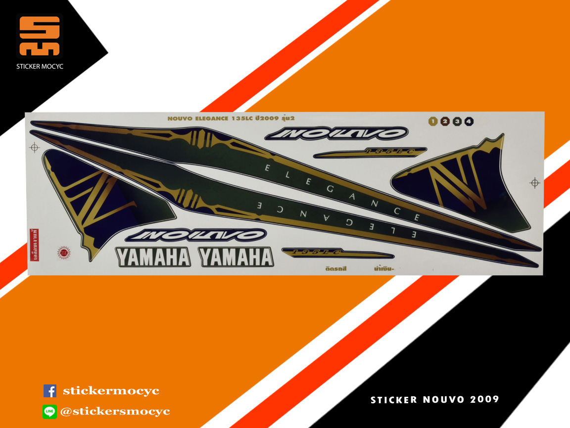 สติ๊กเกอร์ นูโว อิลิแกนซ์ Sticker nouvo elegance 135 ปี 2009 รุ่น 2 ติดรถ ติดรถ สีนํ้าเงิน (เคลือบเงาแท้)