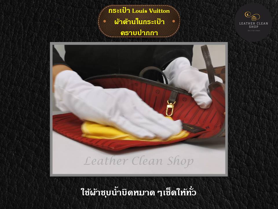 แชมพูทำความสะอาด Foam Cleaner ทำความสะอาดแบบซักแห้ง สูตรอ่อนโยน ใช้ได้ทุกหนัง ทุกสีและผ้า