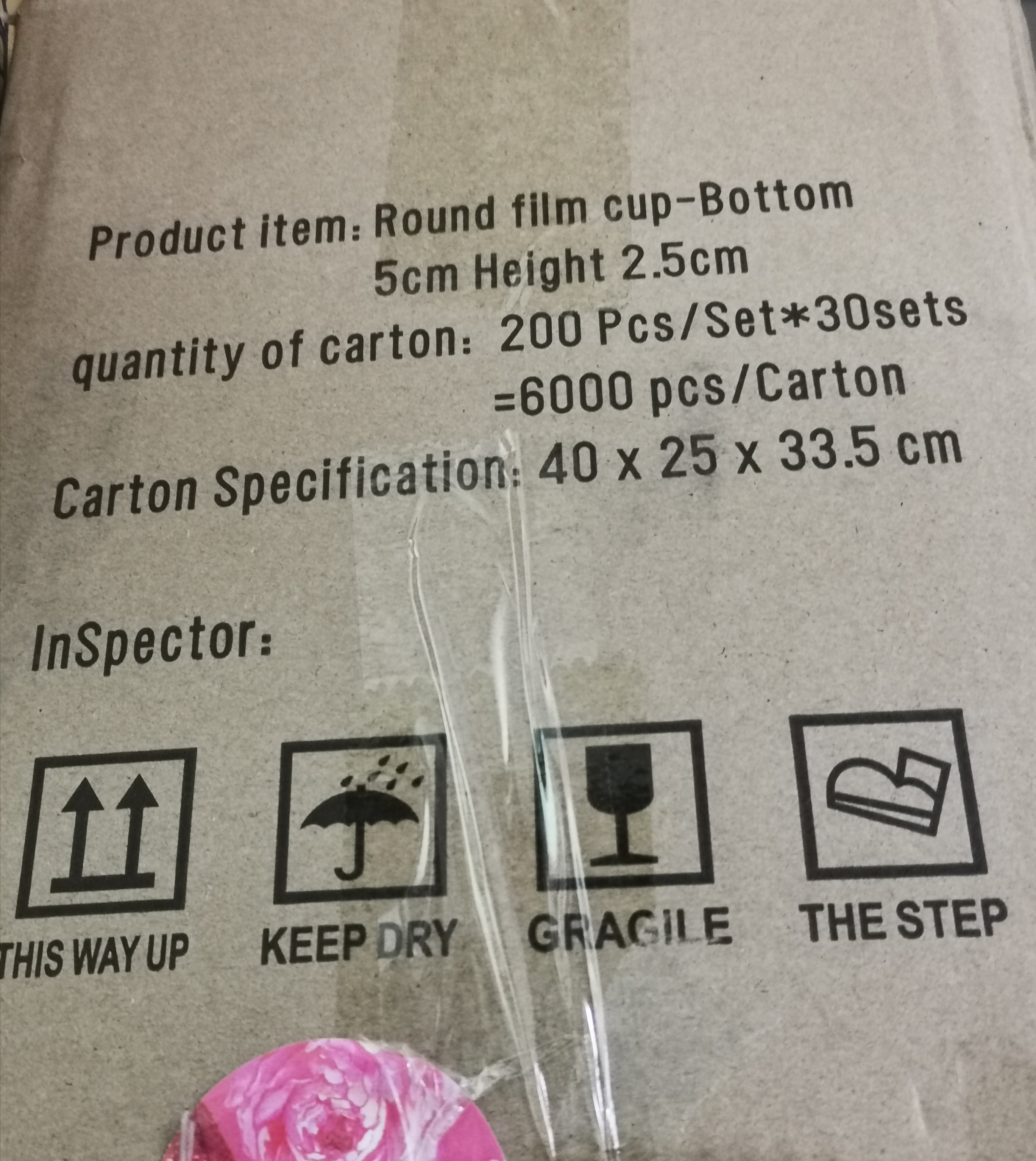 กระทงกลม5cm. สูง2.5cm.ถ้วยกระดาษกลม จีบเคลือบด้านใน กระทงบราวนี่ ถ้วยคัพเค้ก