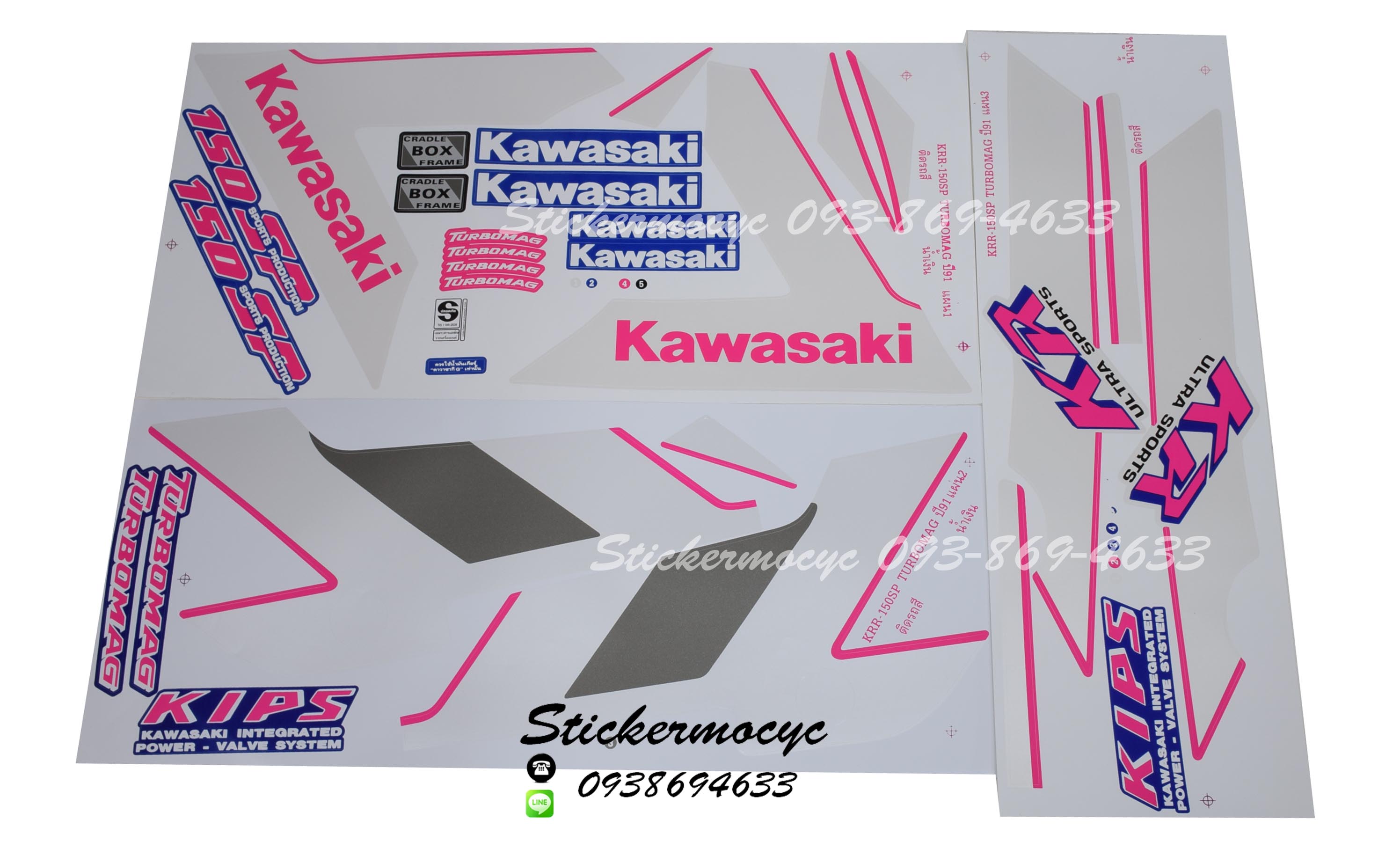 สติ๊กเกอร์ติดรถ มอเตอร์ไซค์ คาวาซากิ เทอร์โบแม็กซ์ Sticker Kawasaki kr150sp Turbomag ปี 1991 ติดรถ สีนํ้าเงิน