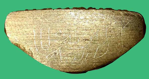 รูปหล่อปั๊มหลวงหลวงพ่อเดิมรุ่นเพดานโบสถ์ องค์ที่ 5 (สี่เส้น)