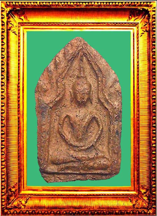 พระขุนแผนทรงพลเล็กกรุวัดบ้านกร่าง องค์ที่ 1