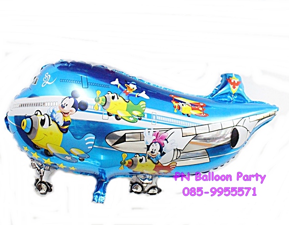 ลูกโป่งรูปเครื่องบินมิกกี้เม้าส์ สีน้ำเงิน Mickey Mouse Disney Blue Airplane Balloon