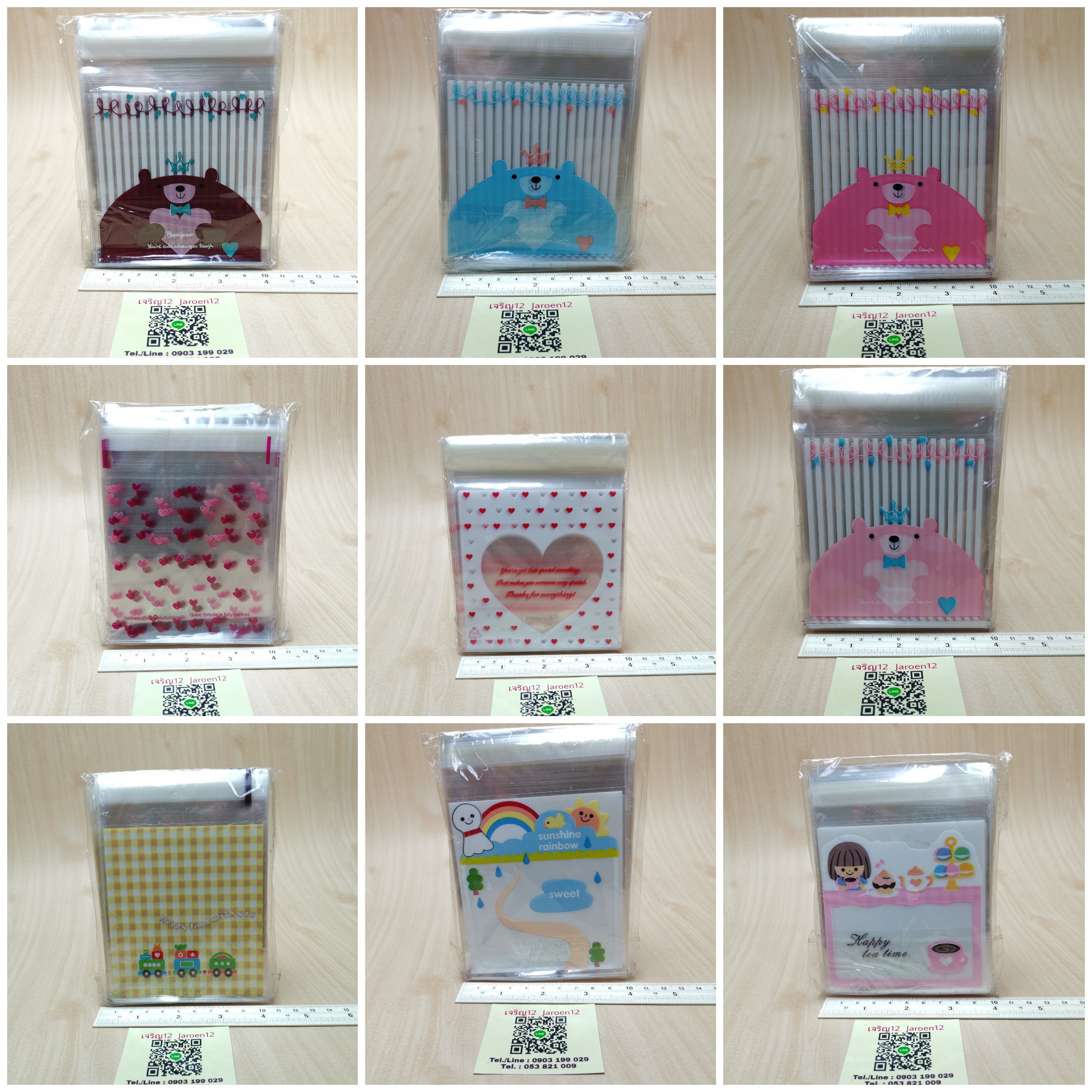 J12 ชุด3/4 ถุงฝากาว 10×10+3cm. ~100ใบ/แพ๊ค/1ลาย เลือกลายได้ พลาสติก แพ็คเกจ เบเกอรี่ j12