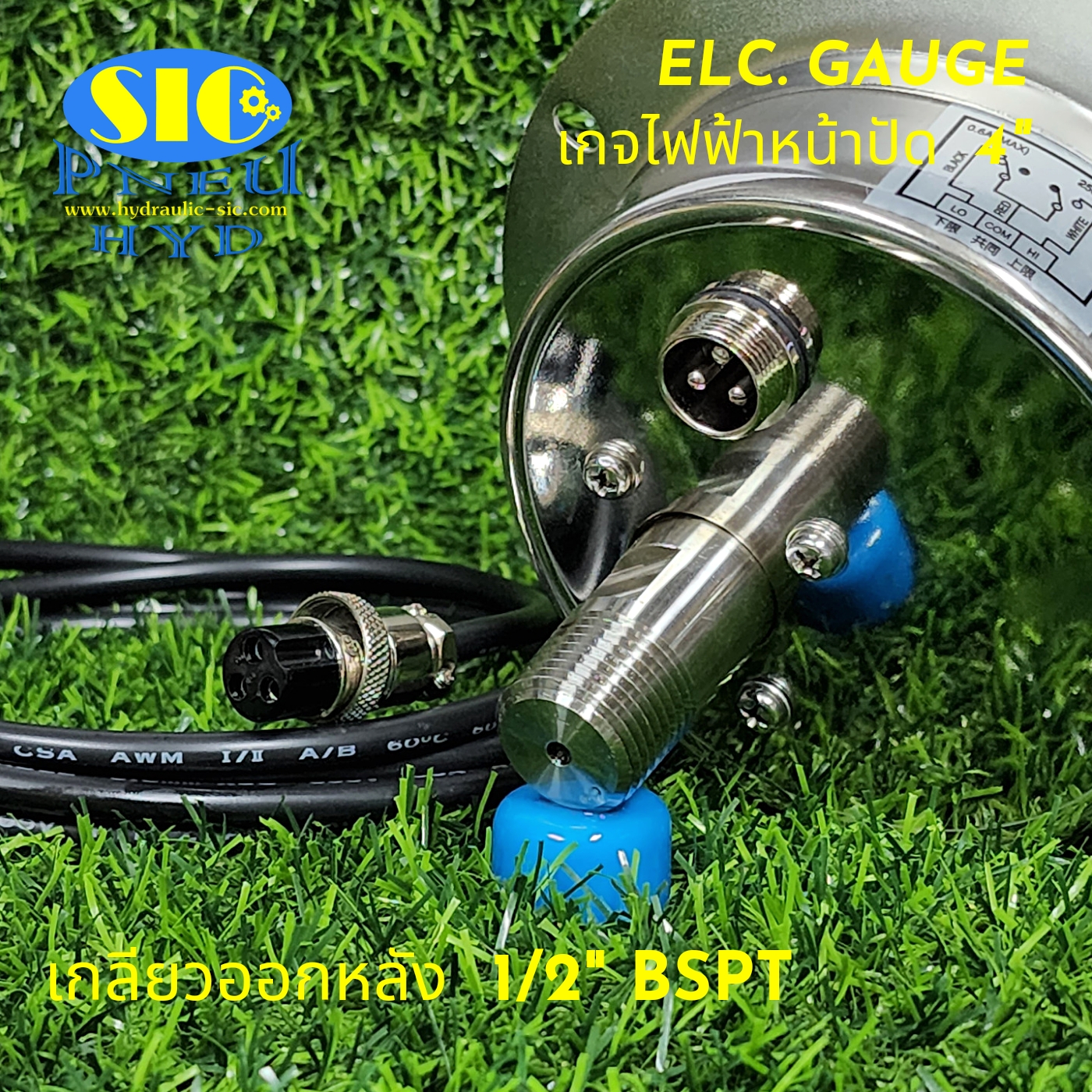 455-2AB Electric Gauge 2 Contract NO/NC เกจคอนแทรคไฟฟ้า , หน้าปัด 4" , เกลียวออกหลังล่าง