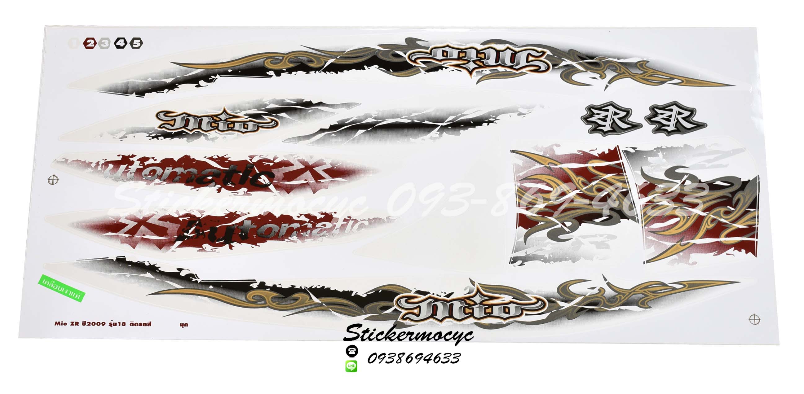 สติ๊กเกอร์ Yamaha Mio ZR รุ่น 18 ปี 2009 ติดรถสี มุก (เคลือบเงา)