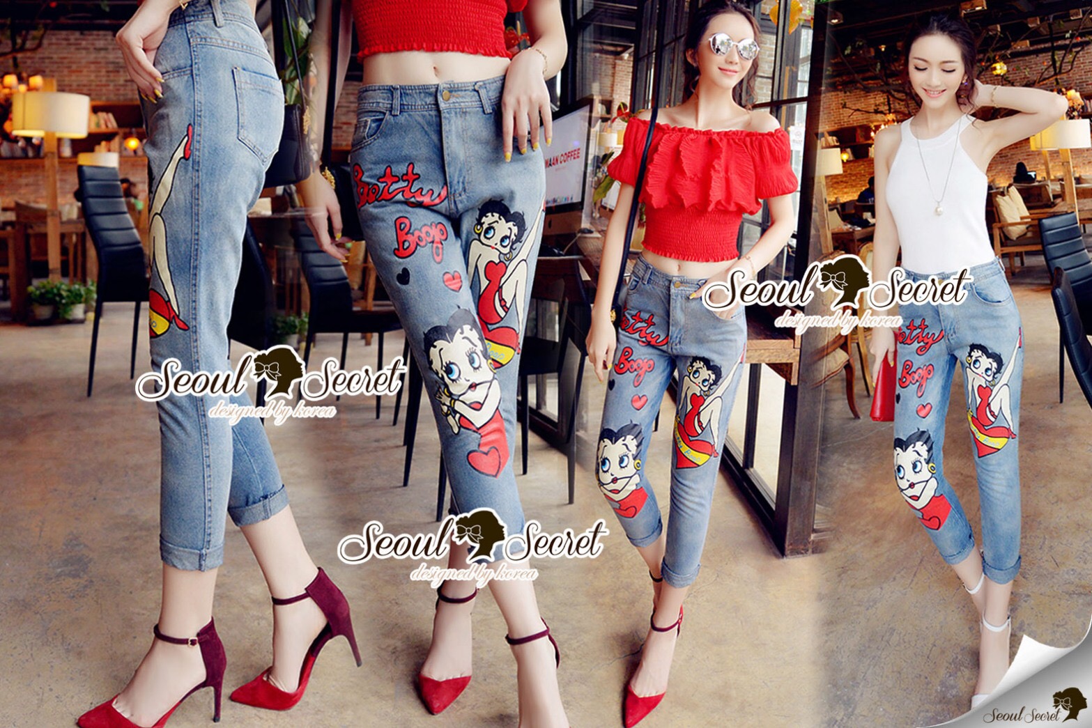 Seoul Secret Say's... Betty Betty Chic Denim Pants