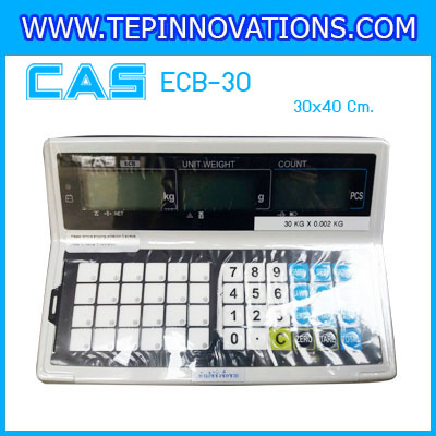 เครื่องชั่งนับชิ้นงาน30kg เครื่องชั่งน้ำหนัก30kg ตาชั่งนับจำนวน30kg พิกัด 30kg ความละเอียด 2g ยี่ห้อ CAS รุ่น ECB ขนาดแท่น 30*40cm.