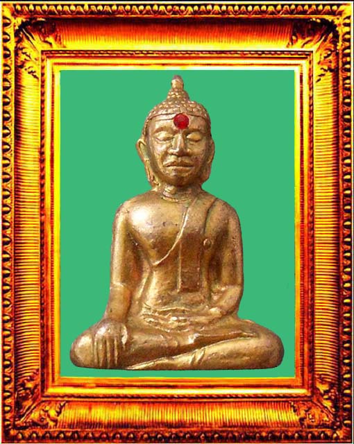 พระกริ่งรุ่นแรกหลวงพ่อพระใส(พิมพ์หน้ายักษ์) องค์ที่ 1