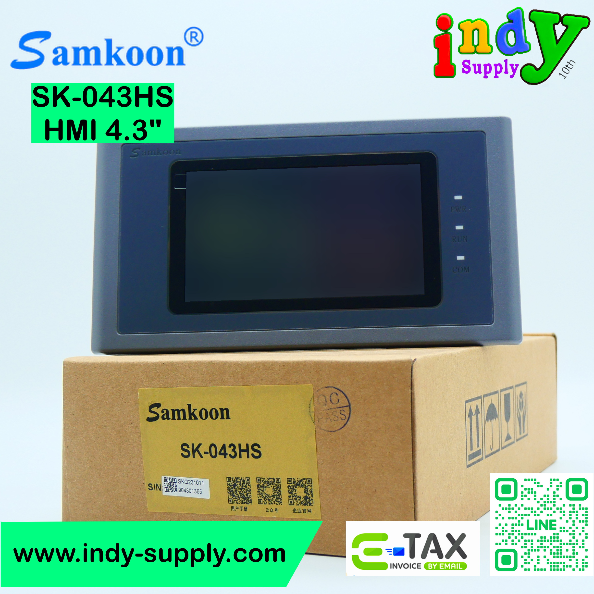 SAMKOON SK-043HS HMI 4.3" (Ethernet)