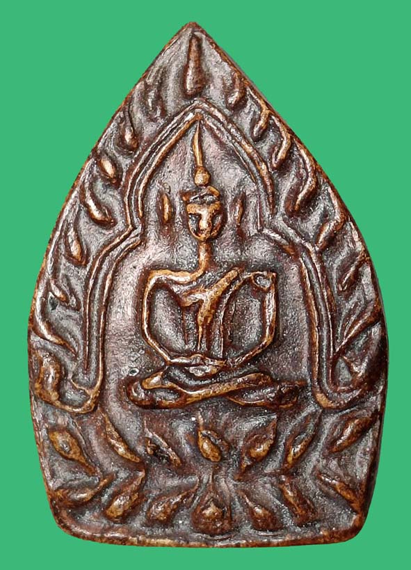 พระผงพิมพ์เจ้าสัวหลวงปู่บุญวัดกลางบางแก้ว