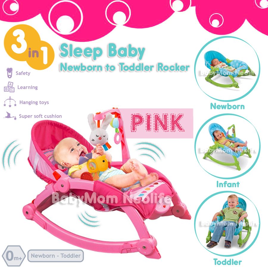 Sleep baby เปลโยก 3in1 ลายสิงโต ปรับนอน เอน เก้าอี้นั่ง พร้อมระบบสั่นนวด มีตุ๊กตาโมบายเสริมทักษะ พร้อมเสียงดนตรีน่ารัก nontoxic สีชมพู