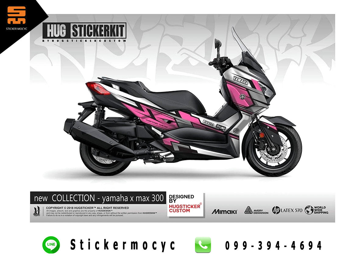 yamaha xmax 300 ยามาฮ่า x max สติ๊กเกอร์ ปี 2018, 2019 ลายกันดั้ม สีชมพู (เคลือบใสกันรอย)