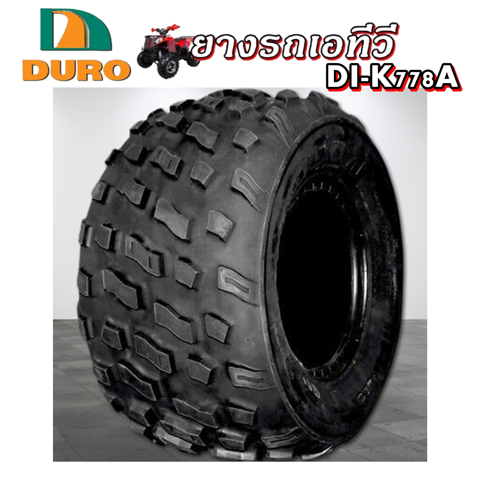 ยางรถเอทีวี (ATV) ขนาด 20x10-9 รุ่น K778A ยี่ห้อ DURO