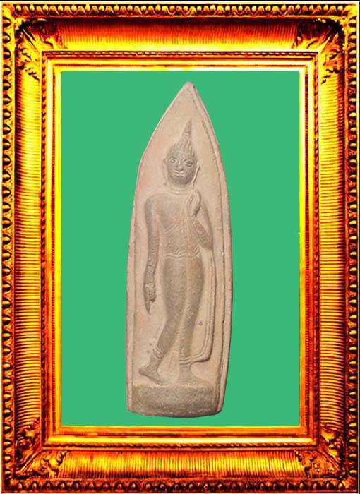 พระลีลาถ้ำหีบ องค์ที่ 4