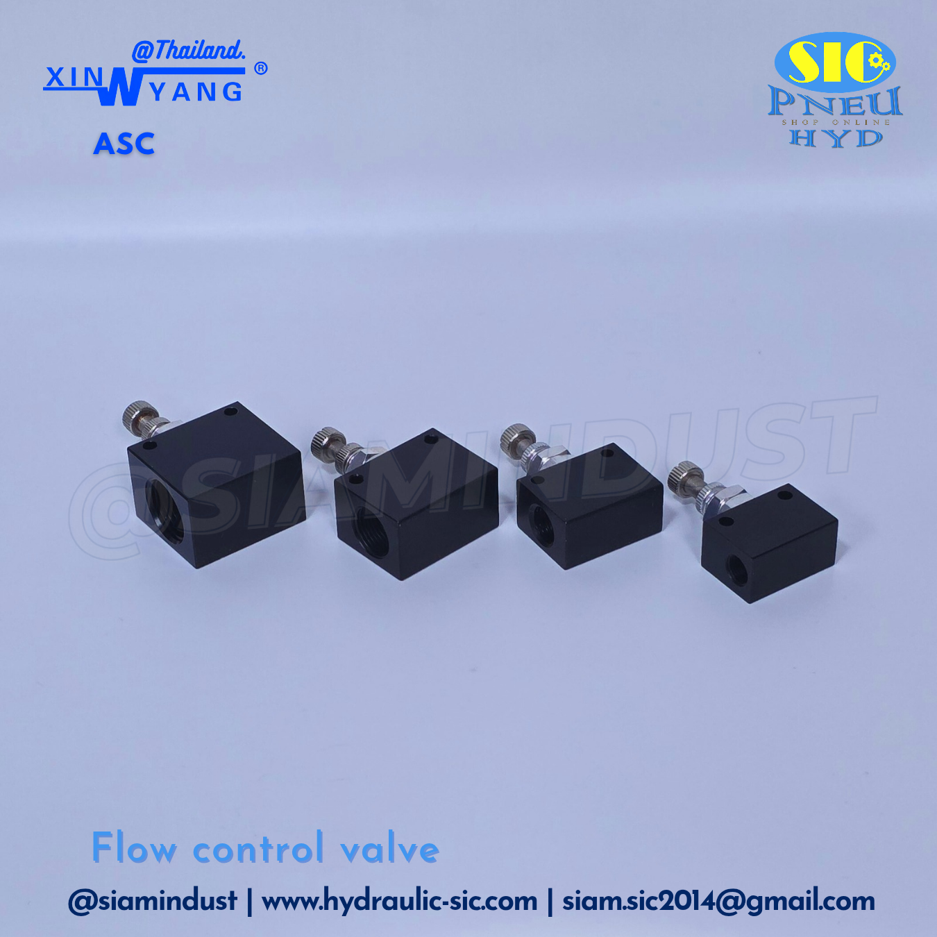 ASC Air Flow Control Valve ตัวปรับความเร็วลม วาล์วปรับความเร็วลม วาล์วควบคุมอัตราการไหล
