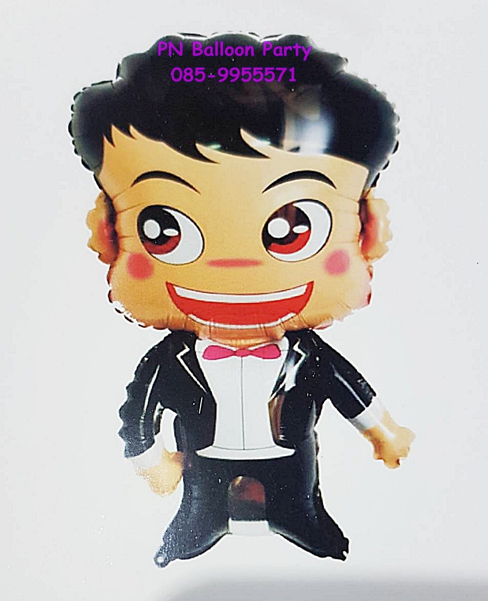 ลูกโป่งฟอยล์รูปเจ้าบ่าว ลูกโป่งแต่งงาน Wedding Party Boy & Girl