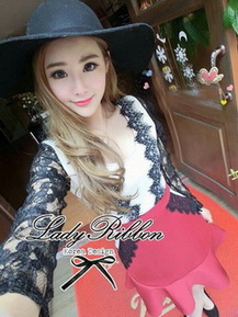 Lady Lizzy Sassy Sultry Set