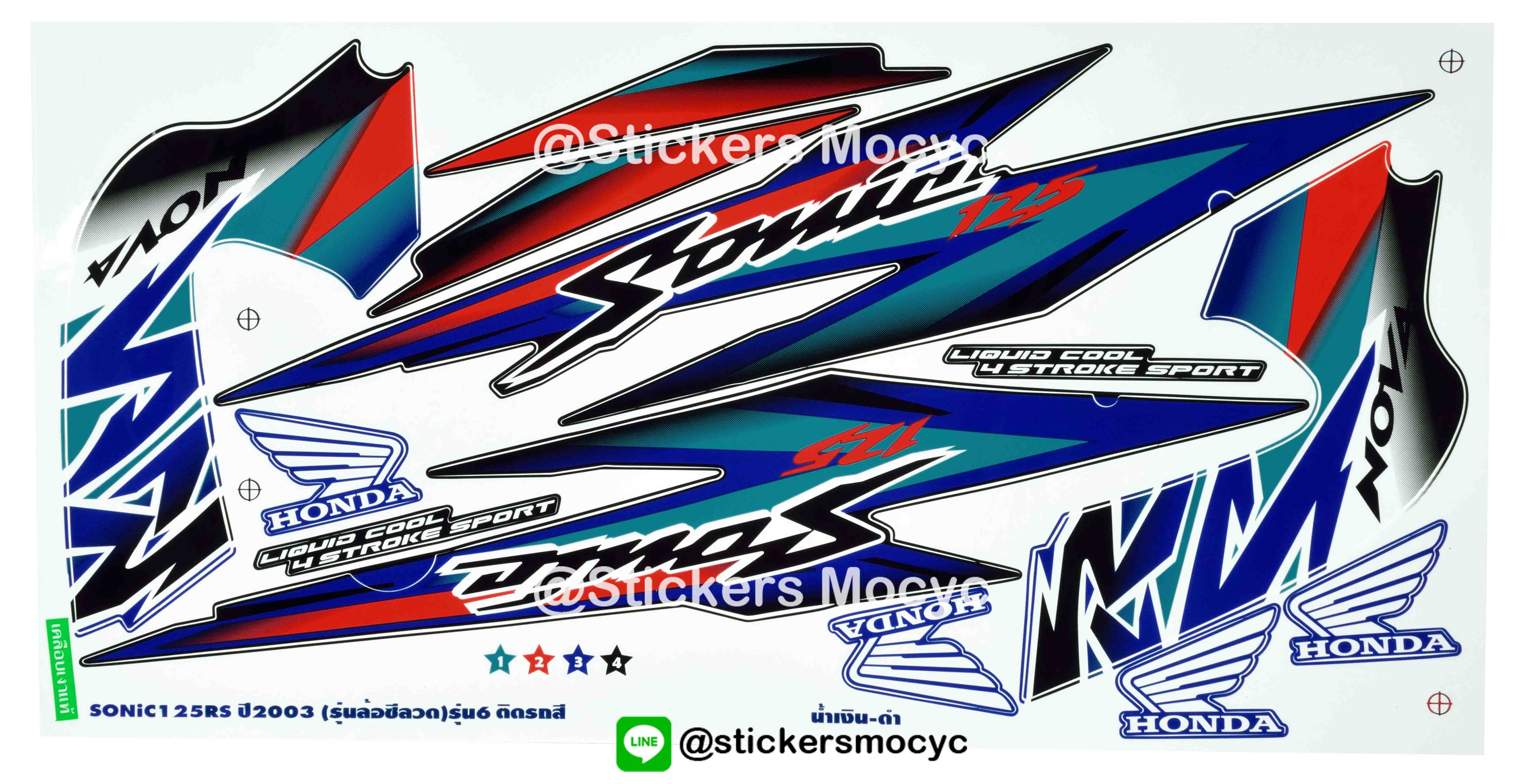 สติ๊กเกอร์ติดรถมอเตอร์ไซค์ Honda Sonic 125 ปี 2003 รุ่น 6 ซี่ลวด ติดรถสี น้ำเงิน ดำ (เคลือบเงา)