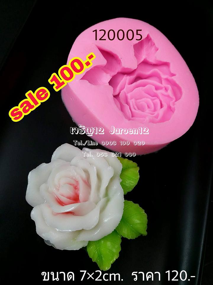 🇹🇭 กุหลาบใบ ดอกไม้ โมลซิลิโคน แม่พิมพ์ซิลิโคน แม่พิมพ์วุ้น แม่พิมพ์สบู่ mold silicone j12