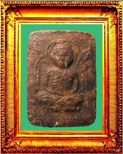 พระผงหลวงปู่ทิมพิมพ์เศียรโต องค์ที่ 2