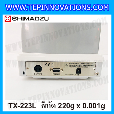 เครื่องชั่งดิจิตอลทศนิยม 3 ตำแหน่ง พิกัด 220g ค่าละเอียด 0.001g เครื่องชั่งน้ำหนัก220g ตาชั่งดิจิตอล220กรัม ยี่ห้อ SHIMADZU รุ่น TX223L
