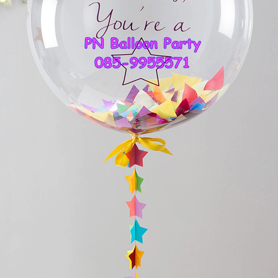 สายลูกโป่งกระดาษแฟนซีรูปดาว สลับสี สำหรับช่อลูกโป่งอัดแก๊สฮีเลียม Star Color Paper Ribbon