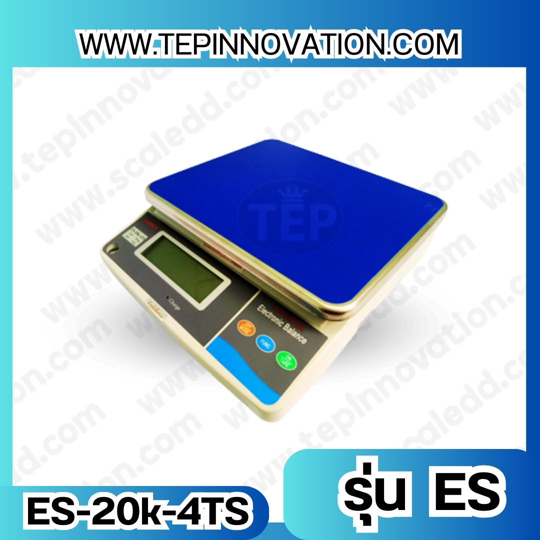 เครื่องชั่งน้ำหนักดิจิตอล พิกัดน้ำหนัก 20กิโลกรัม รุ่น ES-20k-4TS ความละเอียด0.1g แท่น22.5x28.5cm.
