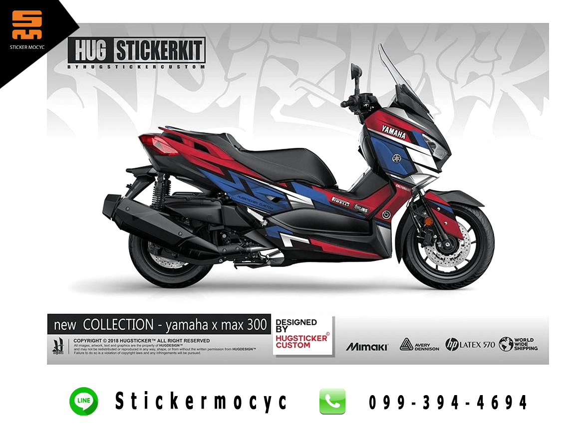 yamaha xmax 300 ยามาฮ่า x max สติ๊กเกอร์ ปี 2018, 2019 ลายกันดั้ม สีนํ้าเงิน แดง (เคลือบใสกันรอย)