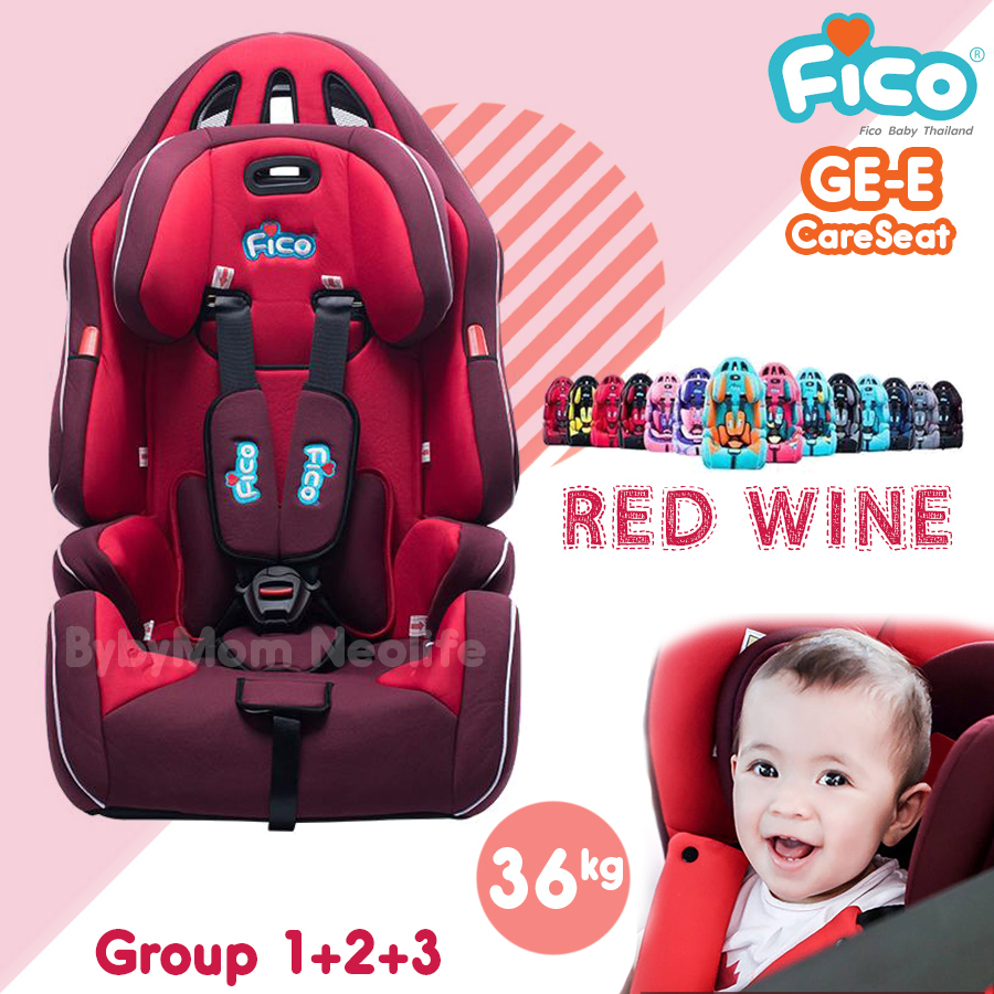 Fico CarSeat รุ่น GE-G คาร์ซีท เบาะรถยนต์นิรภัยสำหรับเด็ก 9 เดือน - 12 ปี รับน้ำหนักได้ถึง 36 kg Safety สายรัด 5 จุด ของแท้ 100% พร้อมรับประกัน