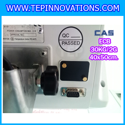 เครื่องชั่งนับชิ้นงาน30kg เครื่องชั่งน้ำหนัก30kg เครื่องชั่งนับจำนวน30kg ตาชั่งนับจำนวน30kg พิกัด 30kg ความละเอียด 2g ยี่ห้อ CAS รุ่น ECB ขนาดแท่น 40*50cm.