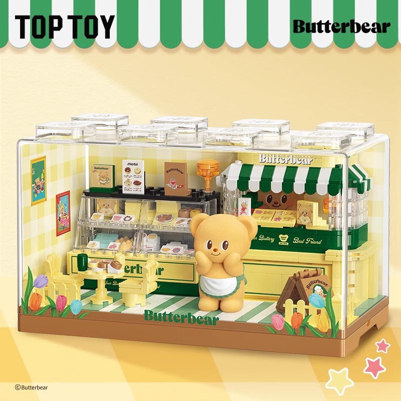 (สินค้าลิขสิทธิ์แท้) ชุดตัวต่อ หมีเนย Butterbear x TOPTOY