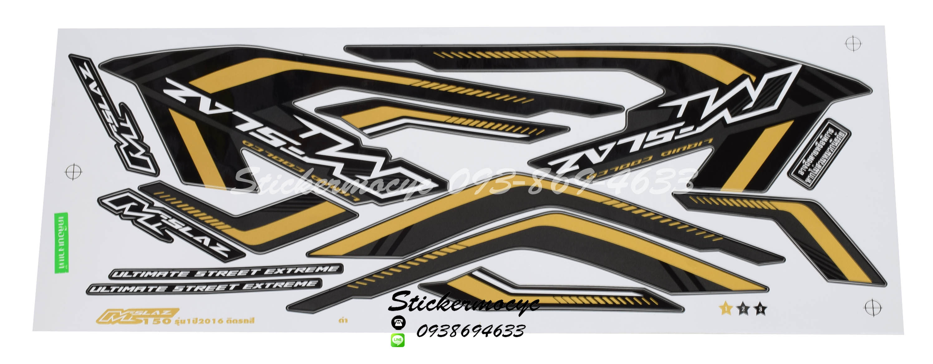 สติ๊กเกอร์ติดรถ มอเตอร์ไซค์ ยามาฮ่า เอ็มสแลซ Sticker Yamaha M Slaz ปี 2016 รุ่น 1 ติดรถ สีดํา (เคลือบเงาแท้)