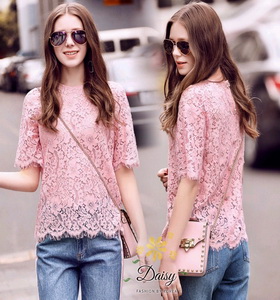 เสื้อผ้าลูกไม้กระดุมแฟชั่นเทรนด์เกาหลี