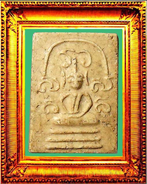 พระสมเด็จสามชั้นยันต์ห้าตัวซุ้มครึ่งบนวัดเฉลิมพระเกียรติ องค์ที่ 2
