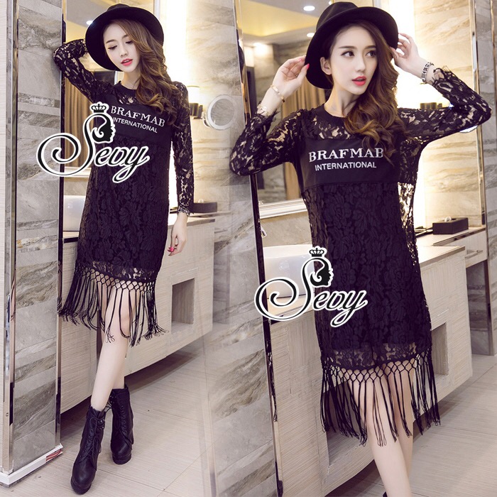Sevy Brafmab World Tassel Lace Mini Dress Type: Mini Dress