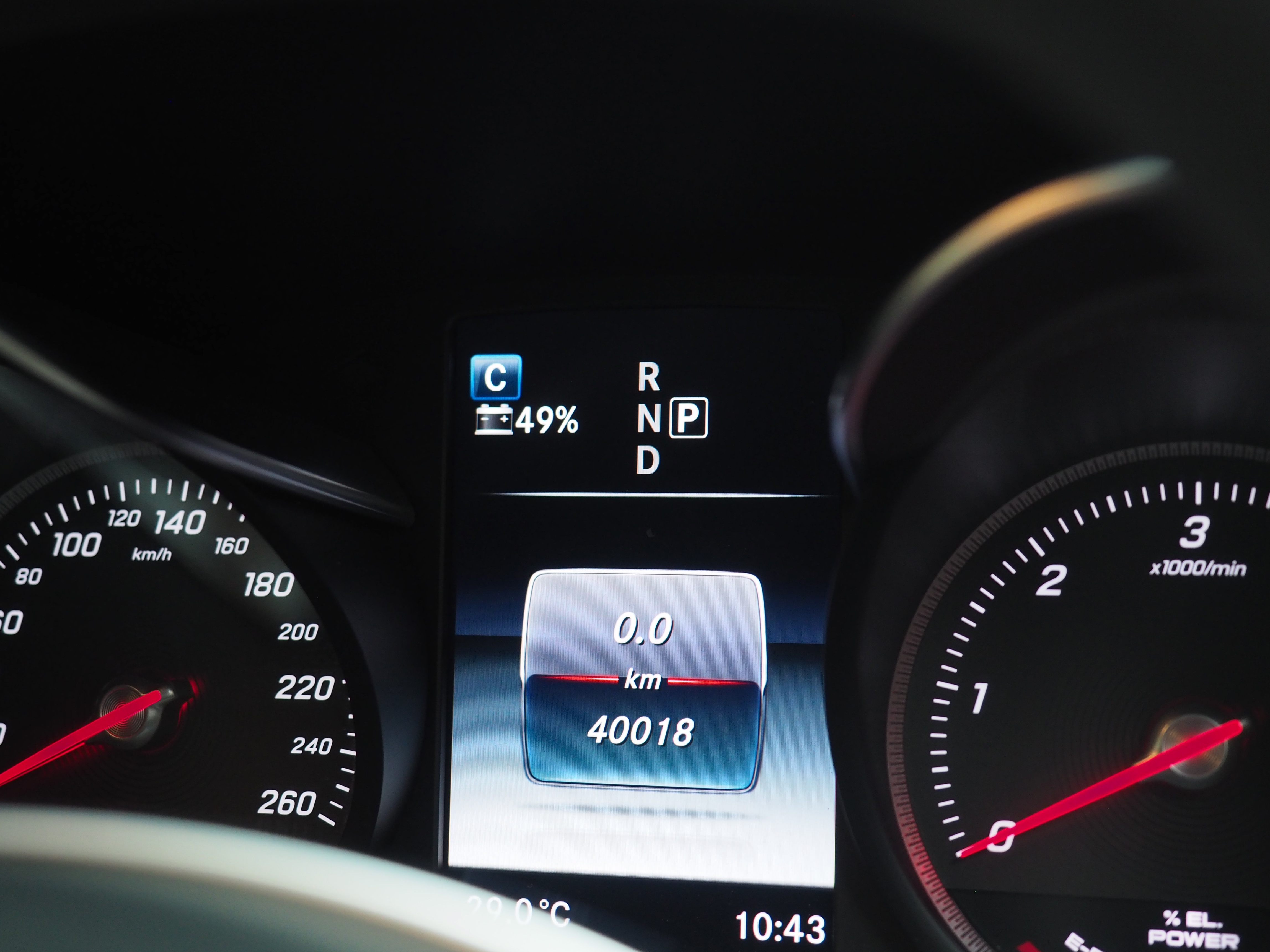 จองแล้ว C300 Bluetec Hybrid AMG W205