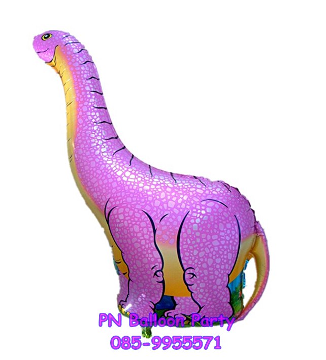 ลูกโป่งการ์ตูนรูป ไดโนเสาร์คอยาว สีชมพู Dinosaurs Balloon