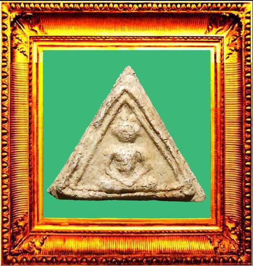 พระสมเด็จหน้าหมอนกรุเจดีย์เล็กบางขุนพรม องค์ที่ 2