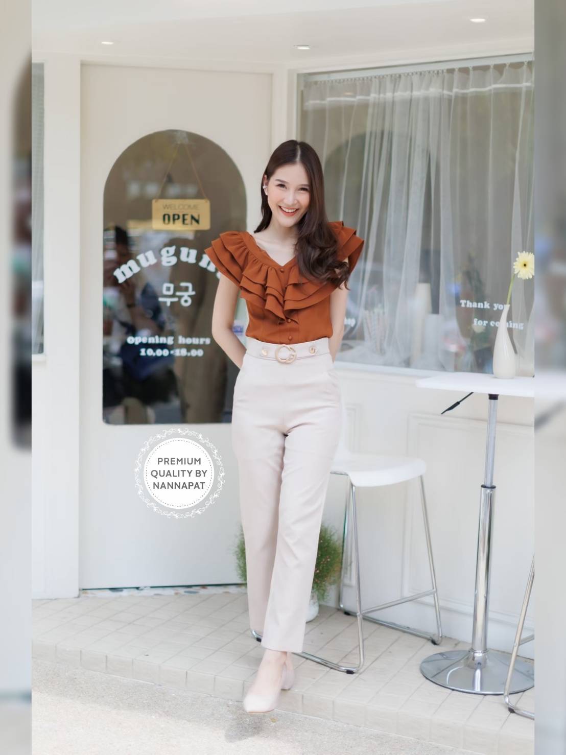 ผ้าหนานุ่มใส่สบายเสื้อซิปหลัง