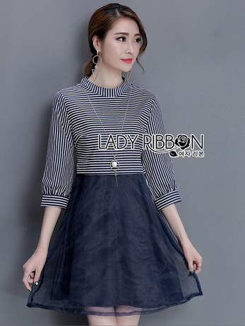 Lady Ribbon Organza Dress with Necklace