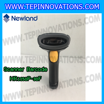 เครื่องอ่านบาร์โค้ด บาร์โค้ดสแกนเนอร์ เครื่องยิงบาร์โค้ด เลเซอร์บาร์โค้ด 1D USB Barcode scanner ยี่ห้อ NEWLAND รุ่น HR1150P-30F