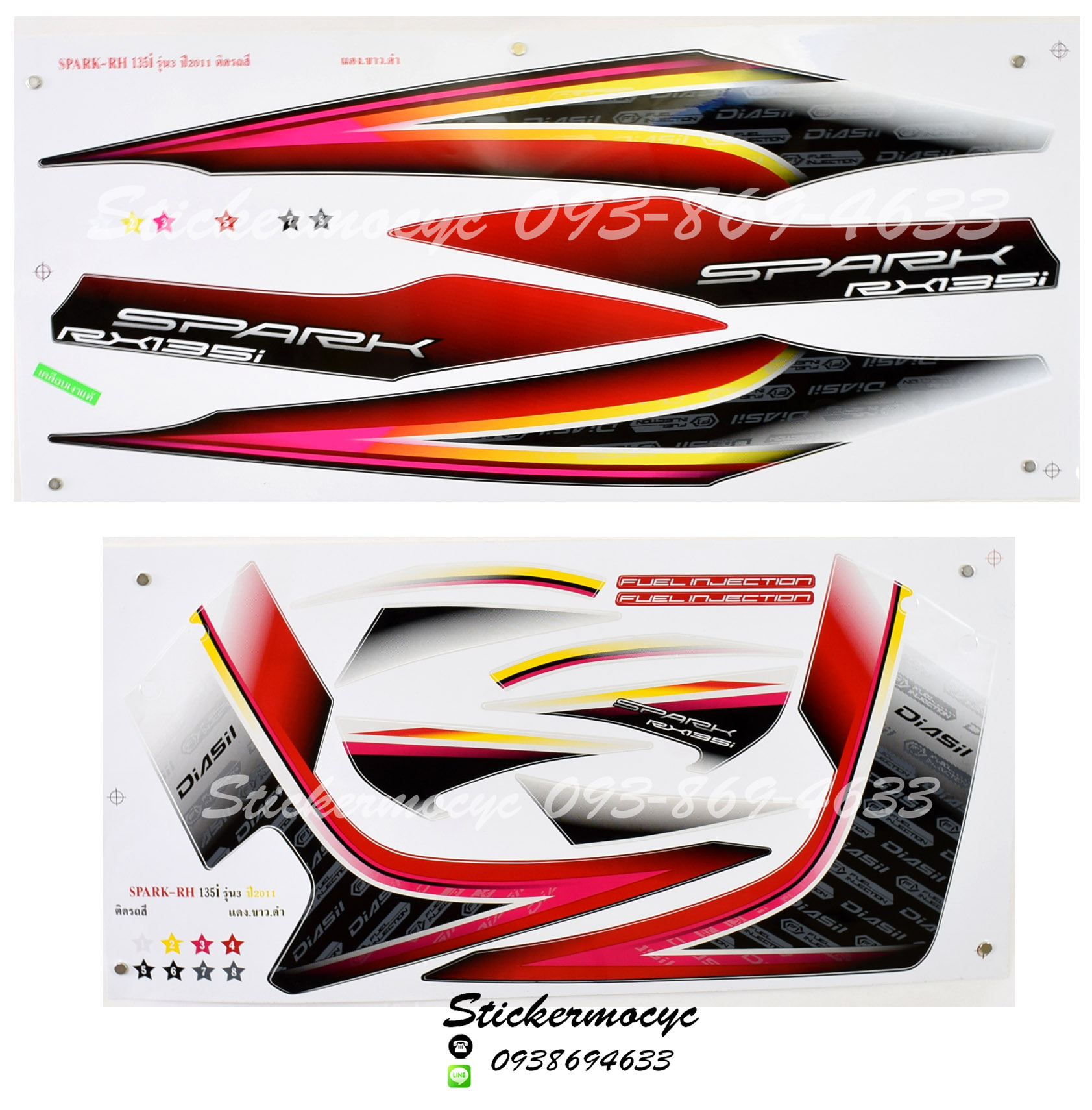 สติ๊กเกอร์ Yamaha Spark 135 i ปี 2011 รุ่น 3 RH ติดรถสี แดง ขาว ดำ (เคลือบเงา)